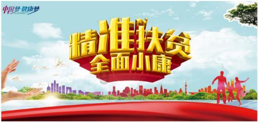 贴春联的由来是什么?-红迪网平台